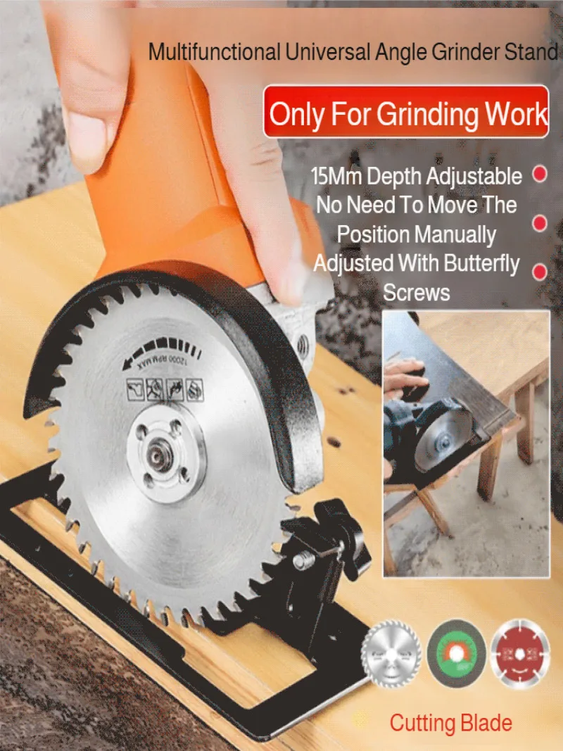 رف طاحونة الزوايا، قاعدة معدنية متعددة الوظائف، مجموعة أدوات عالمية، دعامة طاحونة زاوية التحويل، شفرة منشار البلاط لقطع #1
