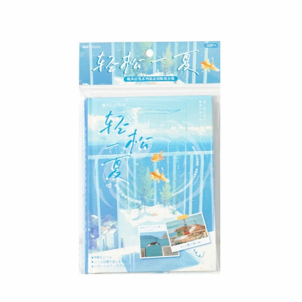 Cute Die-cut 3D Sticker Book Collage Material Cut Film Coil Decorative Stickers Cartoon Style Wind-Cut Film