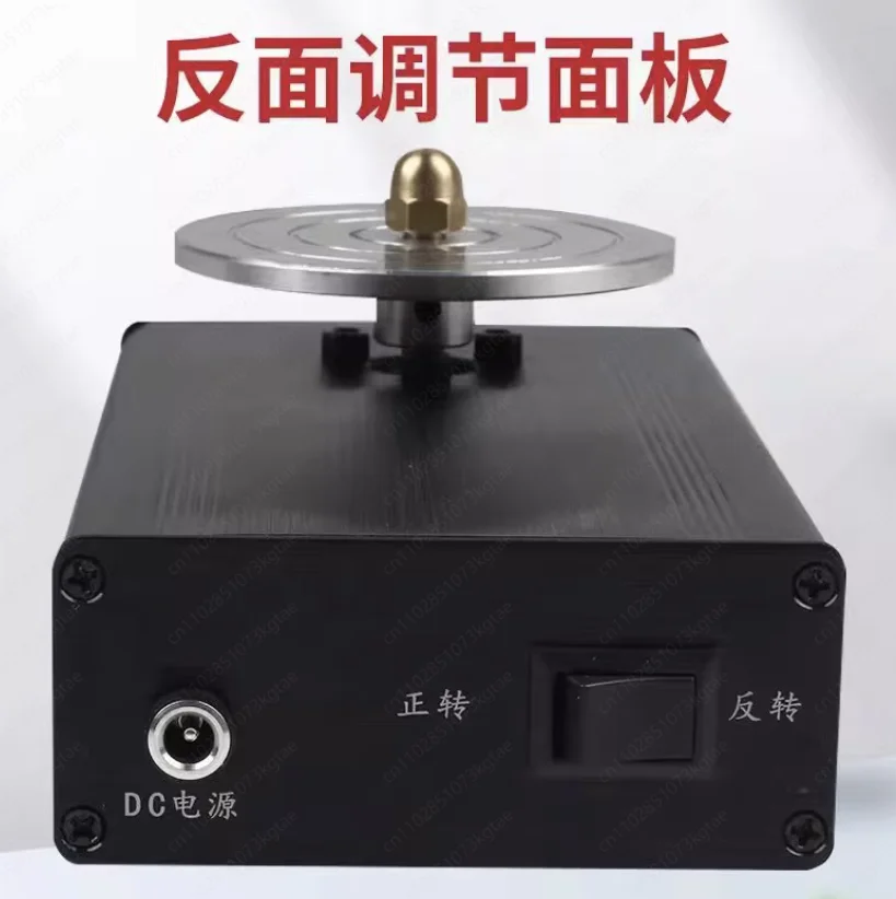 Plug-in knife sharpener DIY knife sharpener large torque brushless precision grinding