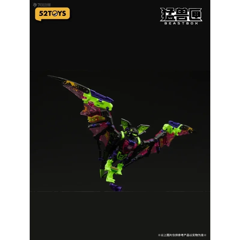 Brandneuer Lagerbestand 52TOYS Original BEASTBOX Beast Box Bird Clan BB-64 Radio Wave Command Transformation Spielzeug Montagemodell Geschenk
