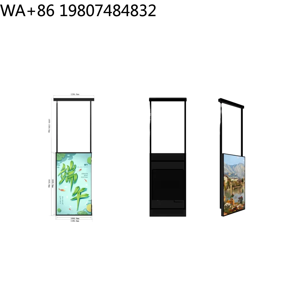 75 Inch Large Size Hanging Capacitive LCD Digital Signage Intelligent Touch Free Advertising Kiosk Custom Outdoor Commercial