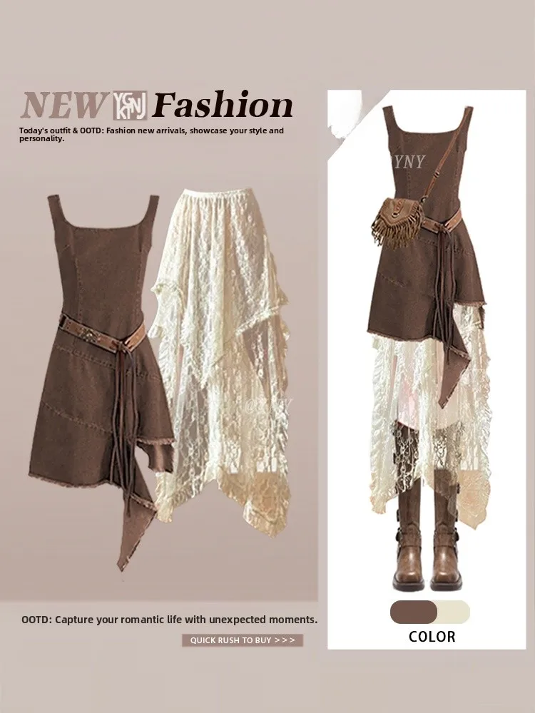 

Летний корейский топ с бретельками кофейного цвета в стиле ретро, белая кружевная юбка трапециевидной формы Pure Desire, винтажный модный комплект