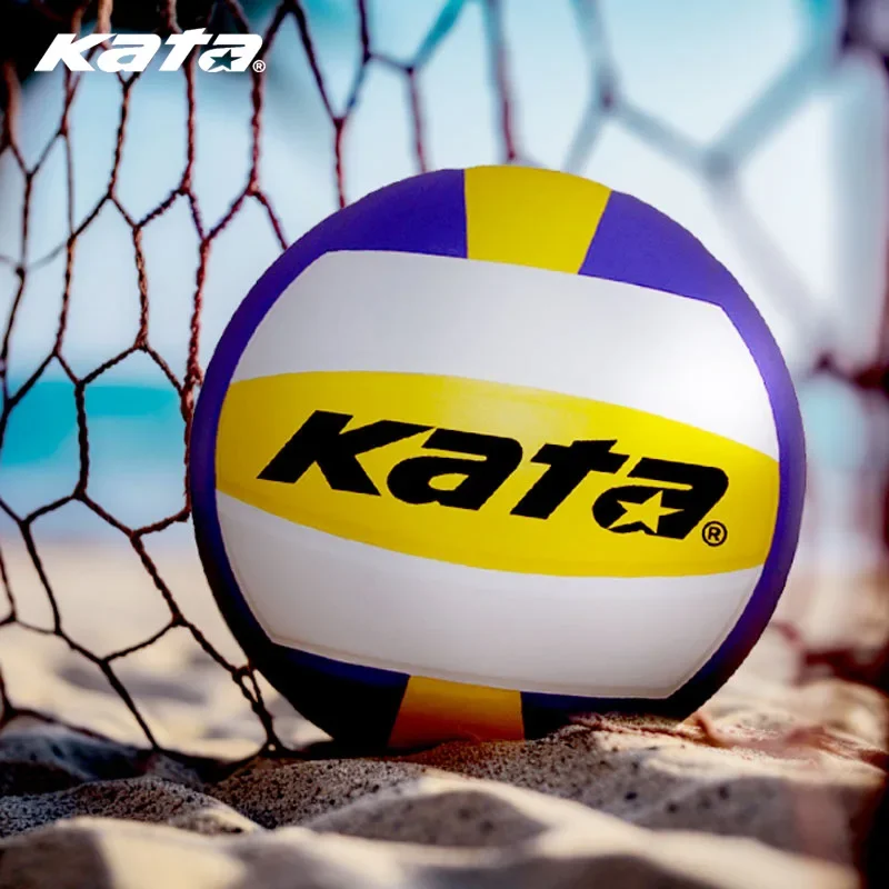 KATA Volleyball No. 5 Beach Volleyball Soft, Non-slip, Reduces Hand Injuries Wear-resistant Sheepskin Rubber Training Match Ball