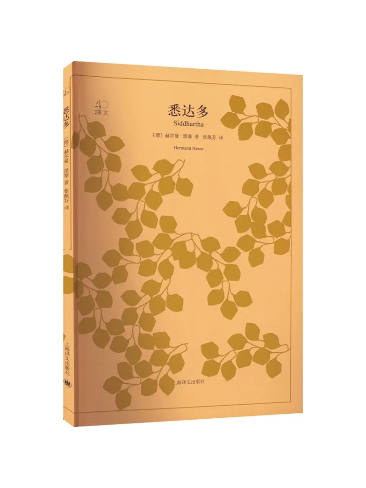 

Book-Winshare Shidaduo