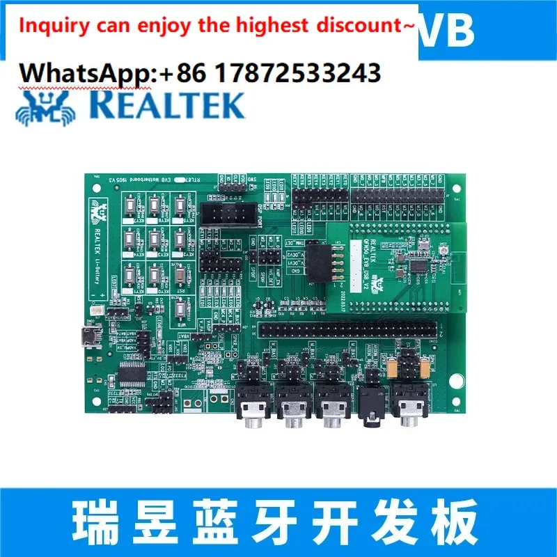 RTL8763ESE Bluetooth 5.3 Audio Development Module Hybrid ANC Dual Transmitter Low Power USB Audio Board