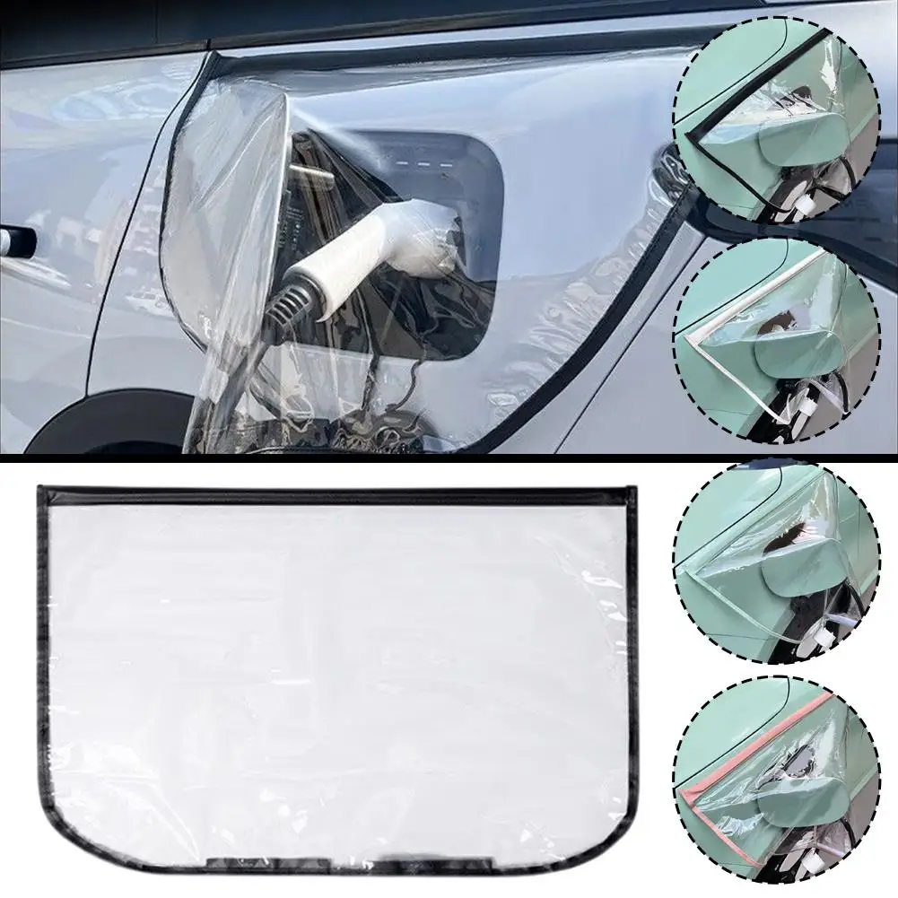 غطاء المطر لمنفذ شحن السيارة، غطاء قابس شاحن EV غطاء شفاف مغناطيسي للشحن الخارجي المقاوم للماء للسيارة الكهربائية