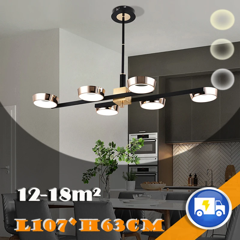 Modern bedroom LED chandelier restaurant acrylic chandelier hotel interior decoration ceiling chandelier tricolor dimming