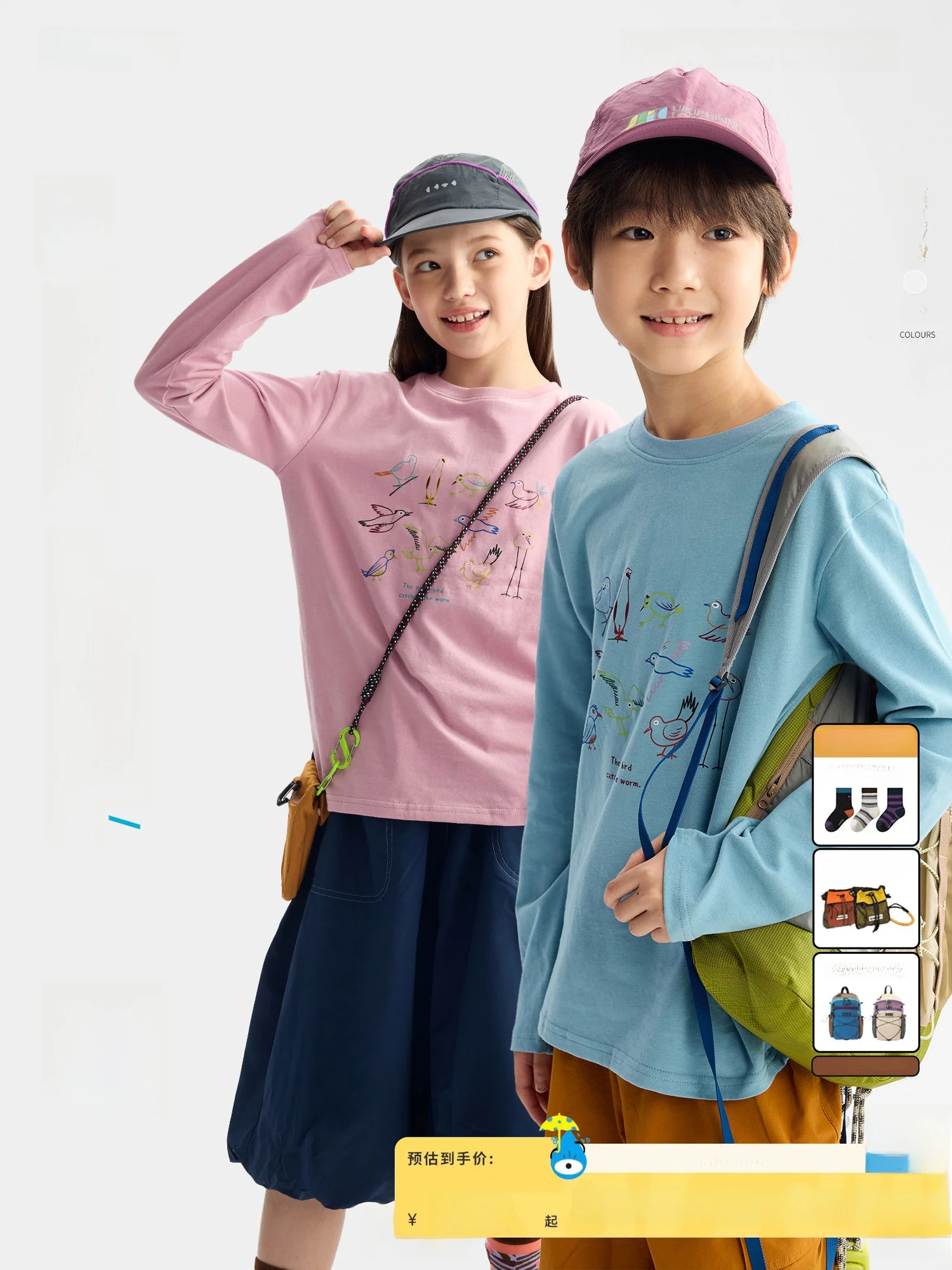 Natural Series Purrfect Diary Children's Printed T-shirt Casual Long Sleeve round Neck Inner Wear for Boys And Girls Autumn