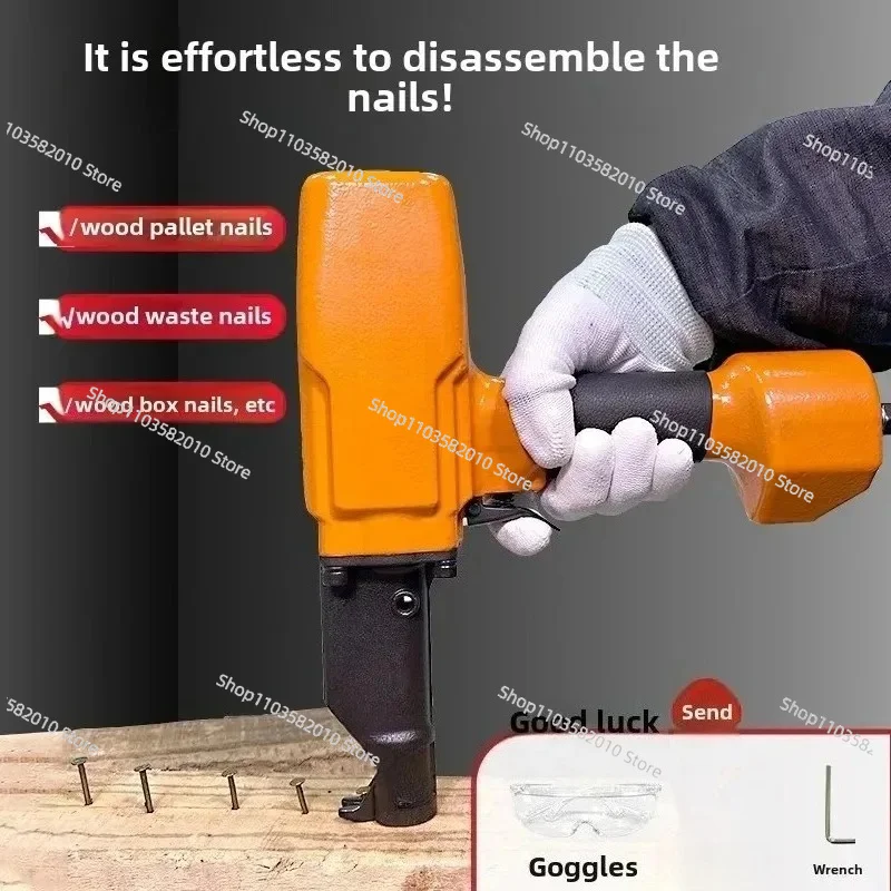 Air Powered Nail Remover, Pneumatic Nail Pulling Gun for Wood Planks & Pallets