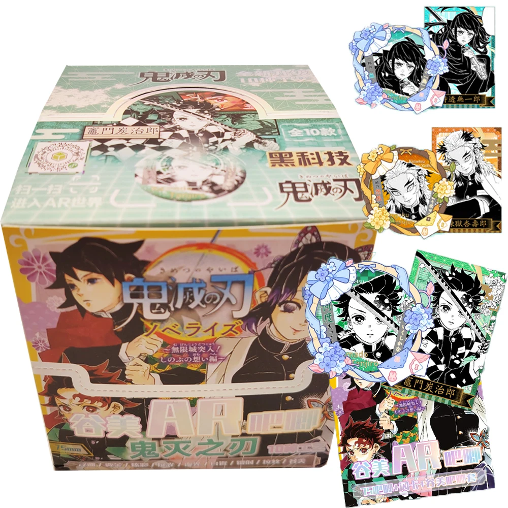 

Japanese Anime Demon Slayer Creative Badge Classic IP Protagonist Group Exquisite Laser Cards Decorative Accessories Fans Gifts