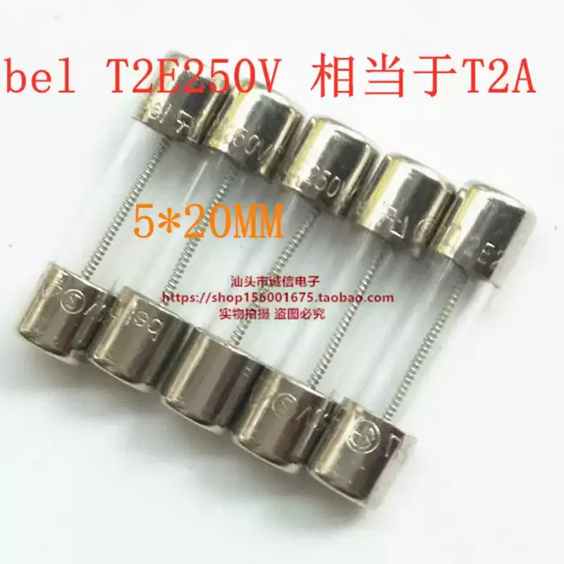 5-100pcs bel T2E250V fuse tube 5 * 20mm glass fuse T2A 250V spiral type