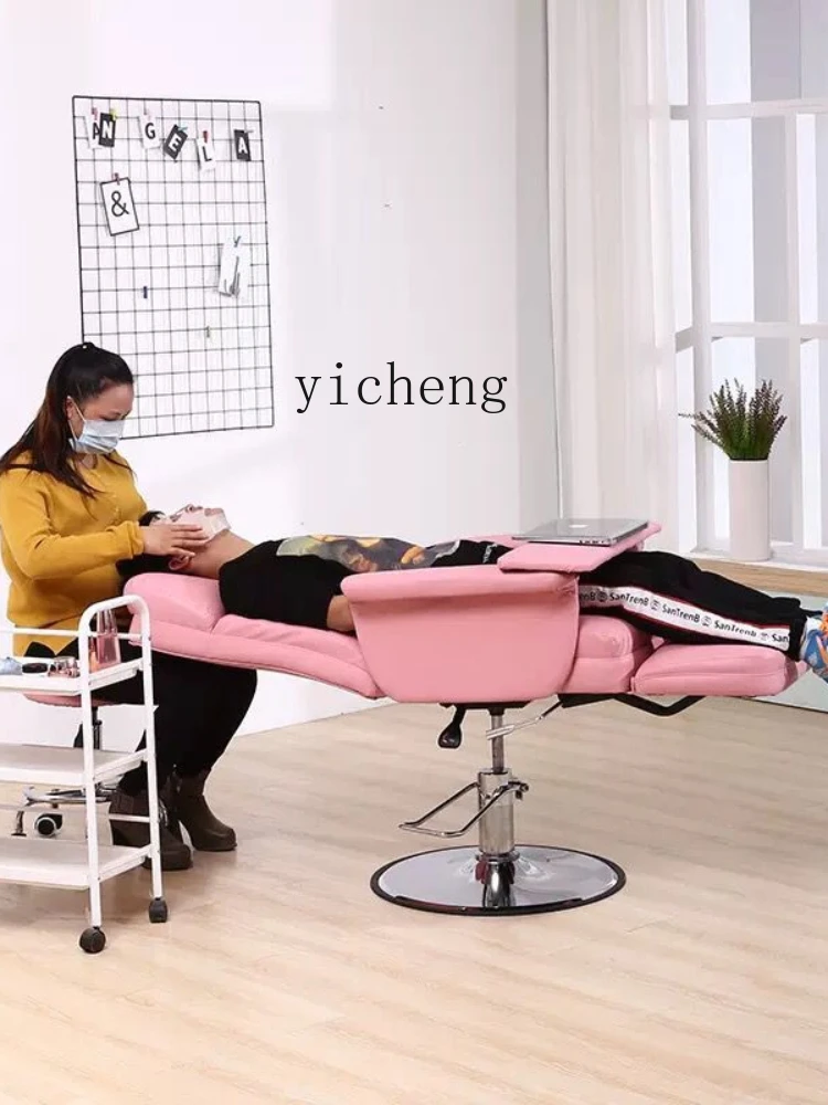 XL Hydraulic Lifting Tattoo Embroidery Eyelash Extensions Nail Beauty Eyelash Beauty Scraping Flat Sofa Computer Chair