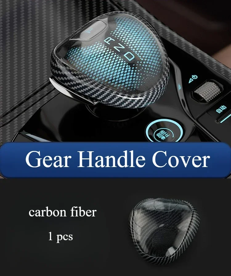 Variant: carbon fiber
