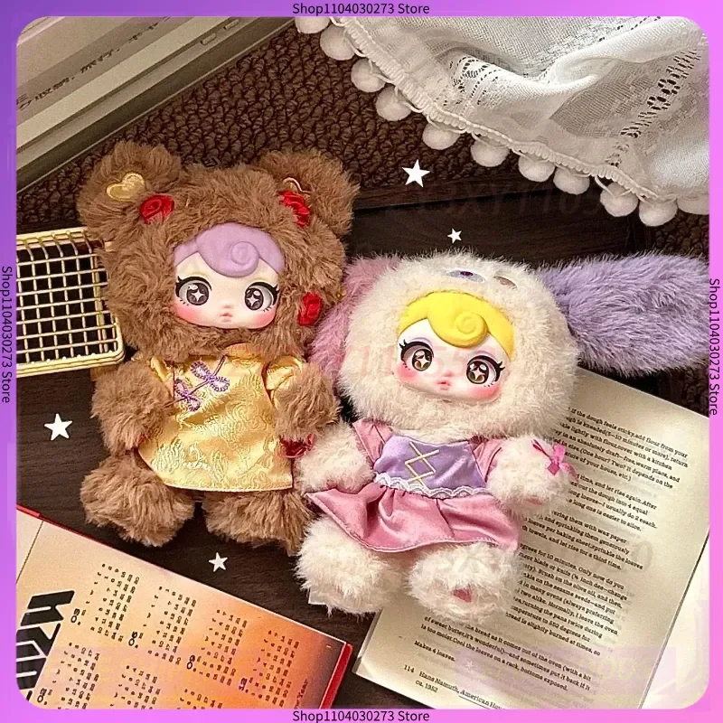 

Новая оригинальная кукла Hepburn Cat Sunny Coco Rebellious Sweetheart Blind Box, мягкая игрушка-сумка, подвеска, подарок на день рождения для девочек