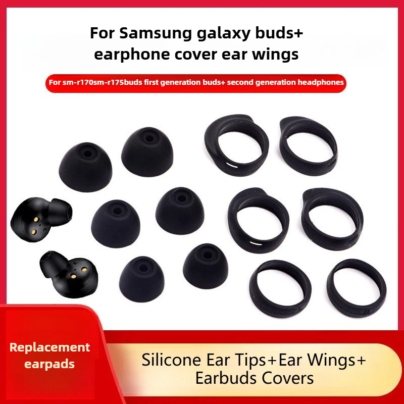 

For Samsung Galaxy Buds+ SM-R170/SM-R175 Accessory - Anti-Slip Silicone Ear Tips & Ear Wings (3 Sizes)