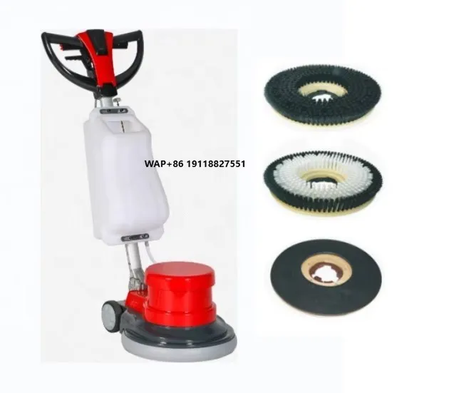 

Factory Direct-sale SC-005 Electric Multi-functional Floor Polisher - Single Disc Carpet Floor Cleaner