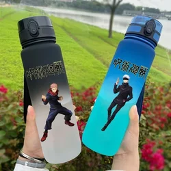 Jujutsu Kaisen Peripheral Cartoon Animation Water Bottle Sports Plastic Student Children Large Capacity 650ml Water Cup