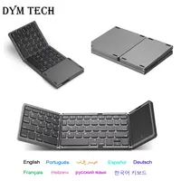 Mini Folding Wireless Bluetooth Keyboard Russian Spanish Arabic Hebrew Portugues with Touchpad for Windows, Android, IOS