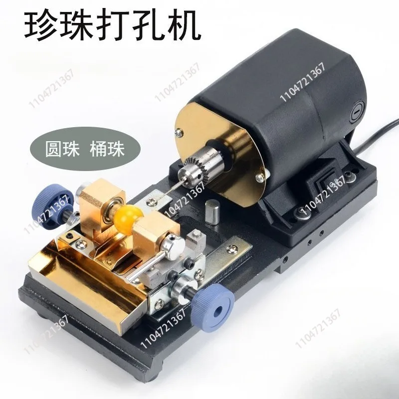 High Power   Drill Machine  Drill Bit Copper Core Motor for Home Improvement And DIY Projects