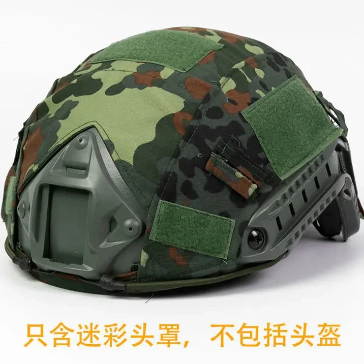 Outdoor Tactical Paintball Helmet Cover Camouflage Cloth for MICH 2000 Helmet