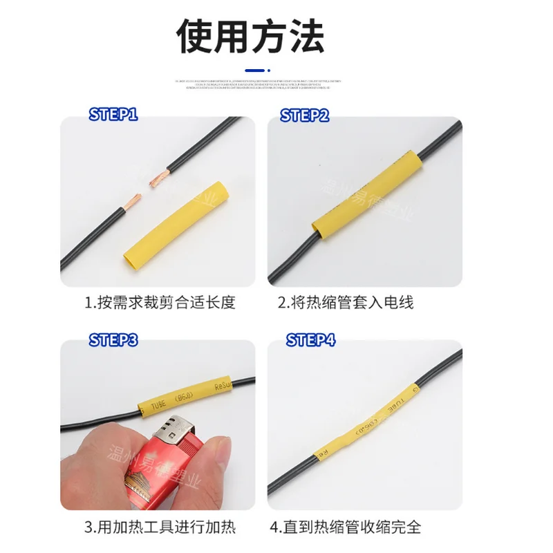 Kit di avvolgimento termorestringente per tubi termorestringenti da 560 pezzi/580 pezzi