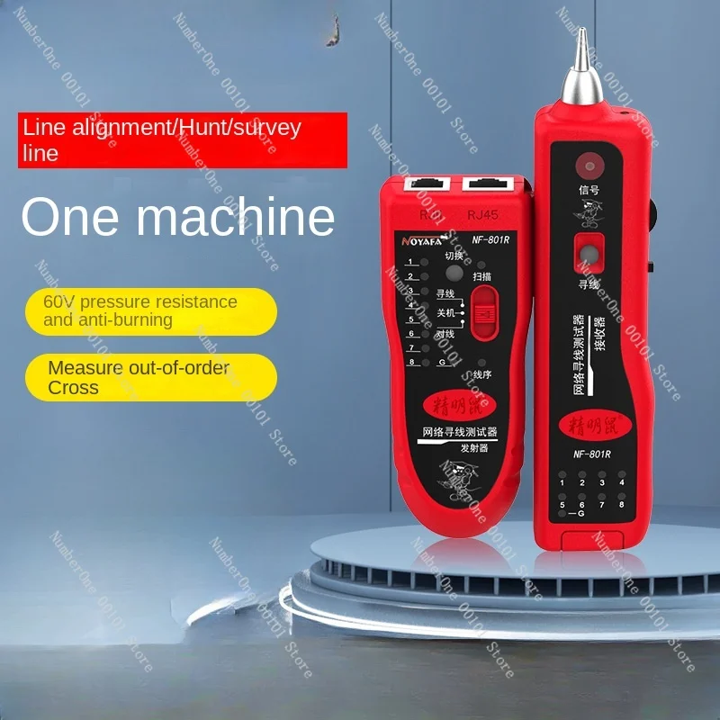 Line Finder Cable Tester Line Patrol Instrument Wire Detector Line Finder Suit