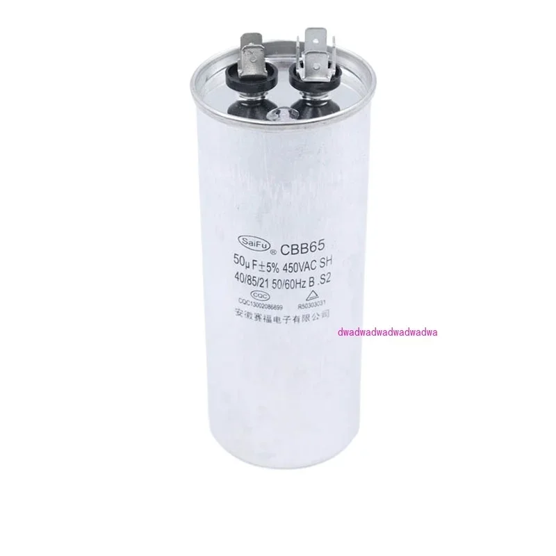 Manufacturer supply compressor capacitor CBB65-50uF air conditioner capacitor