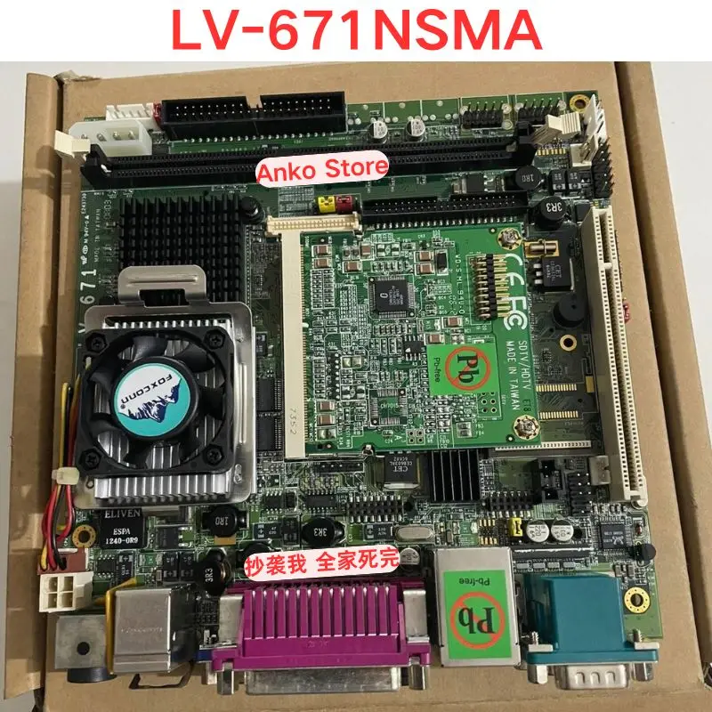 Brand-new  LV-671NSMA Industrial Motherboard