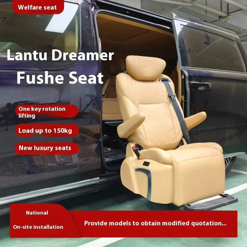 Electric luxuy Swivel Lift Car Seat for Disabled People Elderly whelchair Users Steering Leather Car Seat Loading 150kg