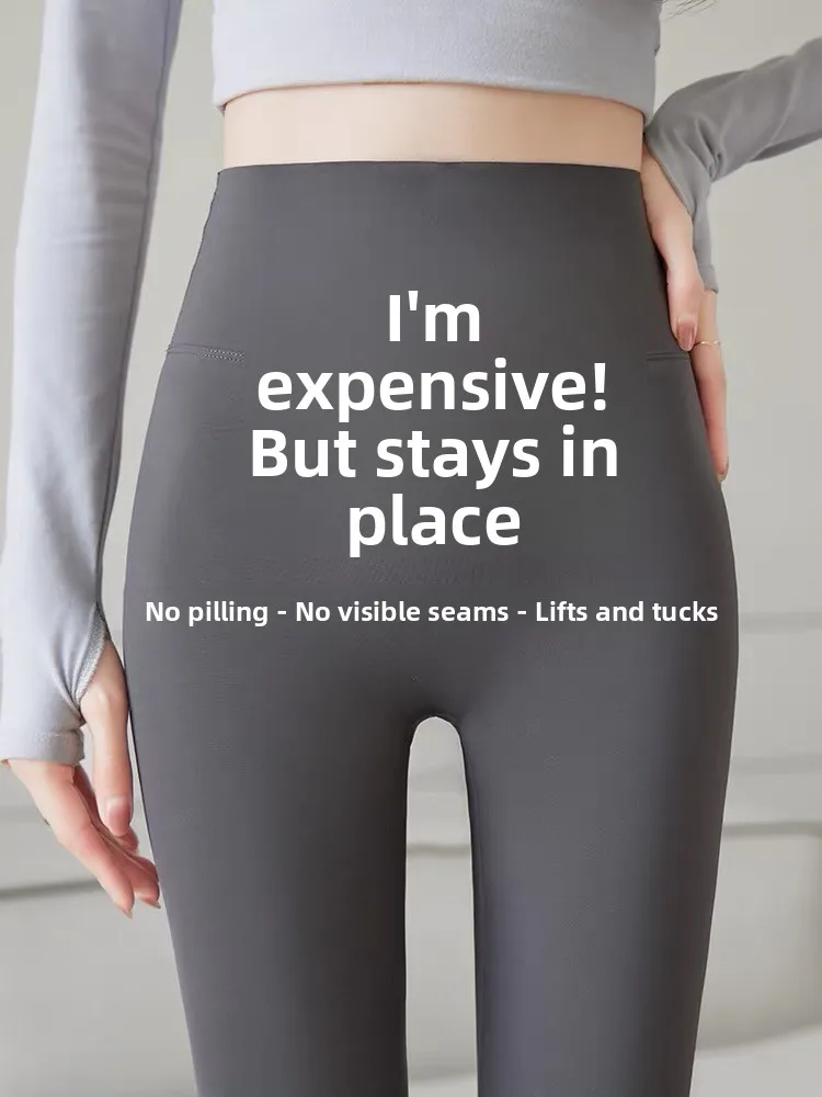 

Mandi arkskin Yoga Pants Women's Autumn Winter New Sle Thiened Fce Thin High Waist Long Trousers Casual Faion