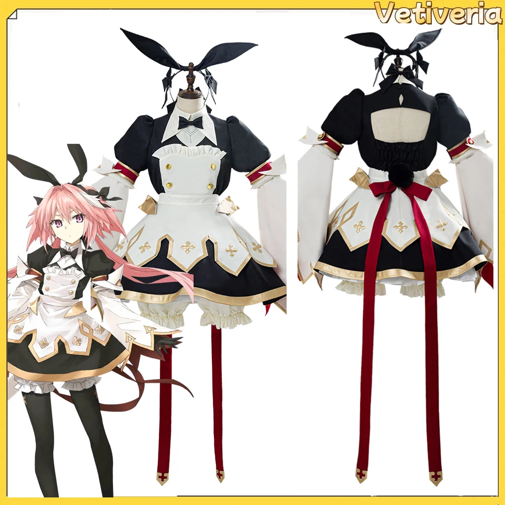 

Astolfo Cosplay Dress Adult Female Anime Fate Cos Saber Roleplay Costume Outfit Fantasy Men Halloween Carnival Clothes Suit
