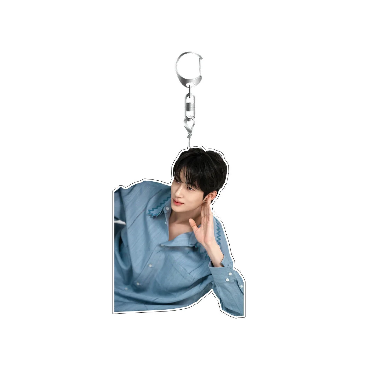 Byeon Wooseok backpack keychain pendant gift