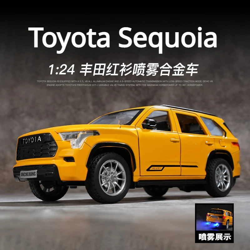 1:24 Toyota Sequoia SUV Spray Function Alloy Car Diecasts & Toy Vehicles Car Model Sound and light Car Toys For Kids Gifts