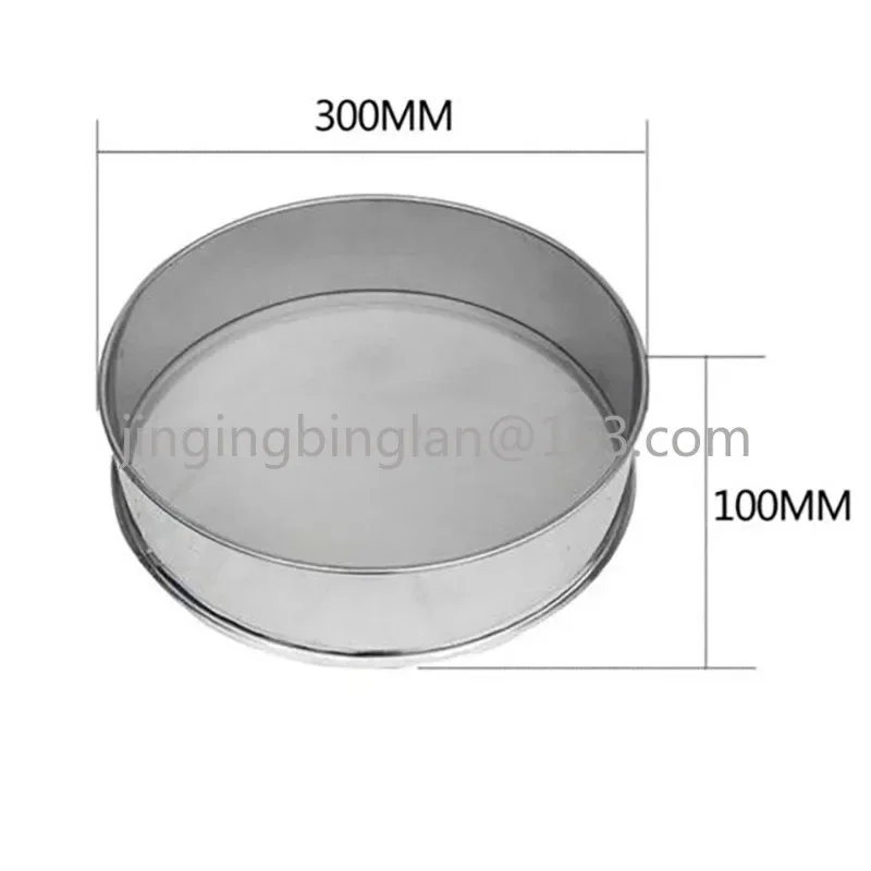 Diameter 30CM Height 10CM SUS All Stainless Steel Sieve For Electric Vibrating Machine Optional Mesh