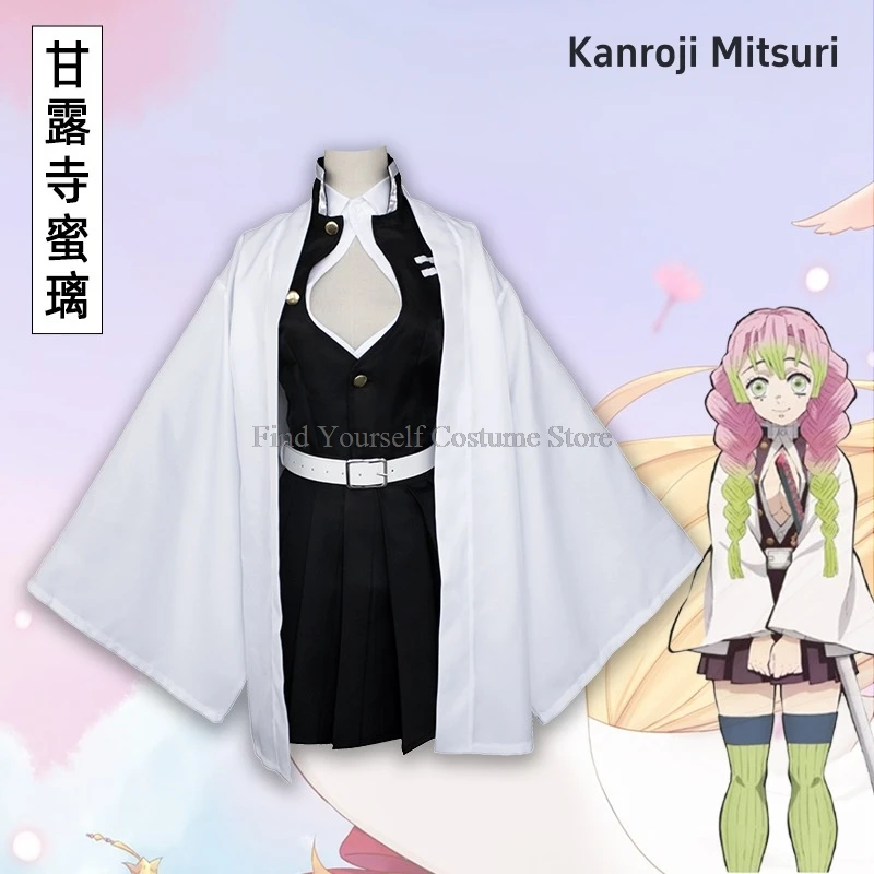 Anime Kanroji Mitsuri Cosplay Kostuum Kimetsu No Yaiba Kostuum Kimono Uniform Kanroji Mitsuri Pruik Halloween Kleding