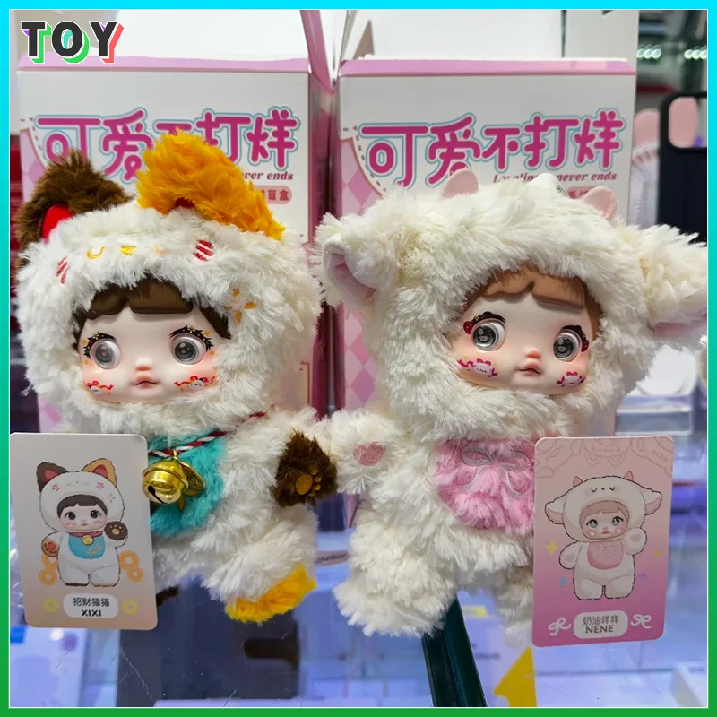 

Nommi милый никогда не заканчивается, высокое качество 1:1, серия слепых коробок, кукла, рюкзак, кулон, изысканный брелок, загадочная коробка, подарки-сюрпризы