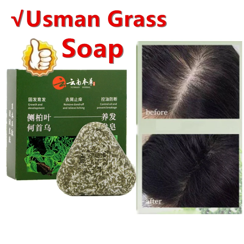 

Usman Трава и платикадела Травяной шампунь Мыло Натуральное средство от выпадения волос Укрепляет корни Контроет масло Очищает рост волос на коже головы