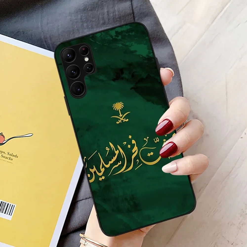 Kingdom of Saudi Arabia Flag Phone Case For Samsung Galaxy S24 S21 10 Plus S22 S30 Note S23 Lite 20 FE Ultra Shell