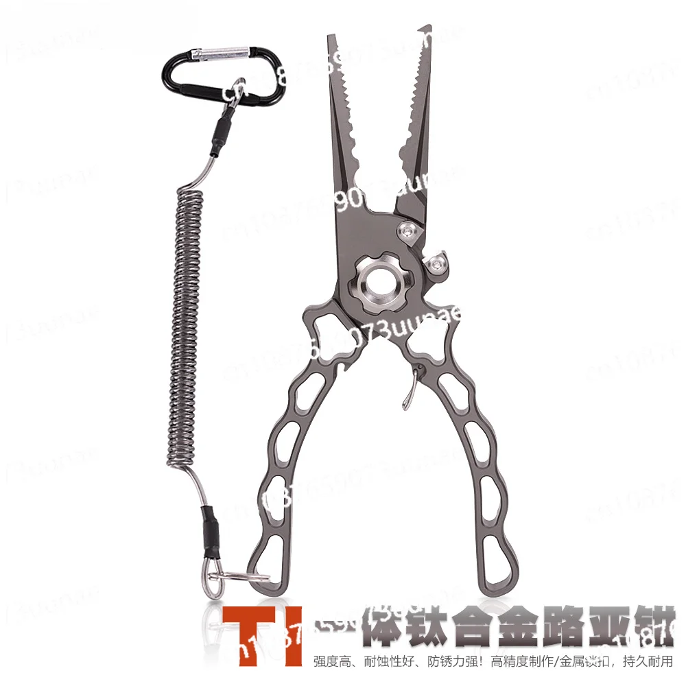 Integrated Titanium Alloy Multifunctional Hook Fishing Pliers, High-strength Anti Rust Fishing Gear Supplies