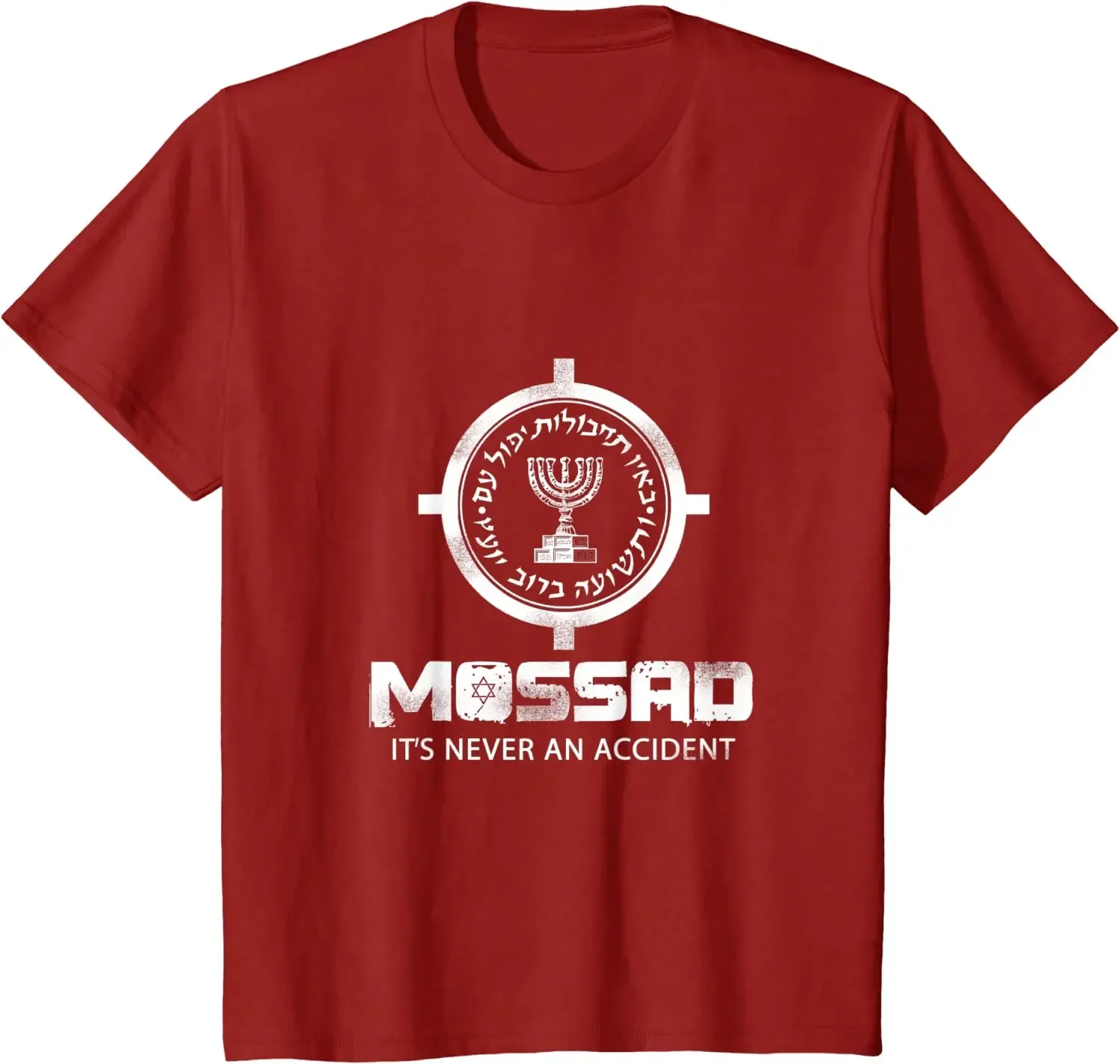 Mossad IDF It's Never An Accident Israeli Intelligence Men T-Shirt Short Sleeve Casual Cotton O-Neck Summer T Shirt