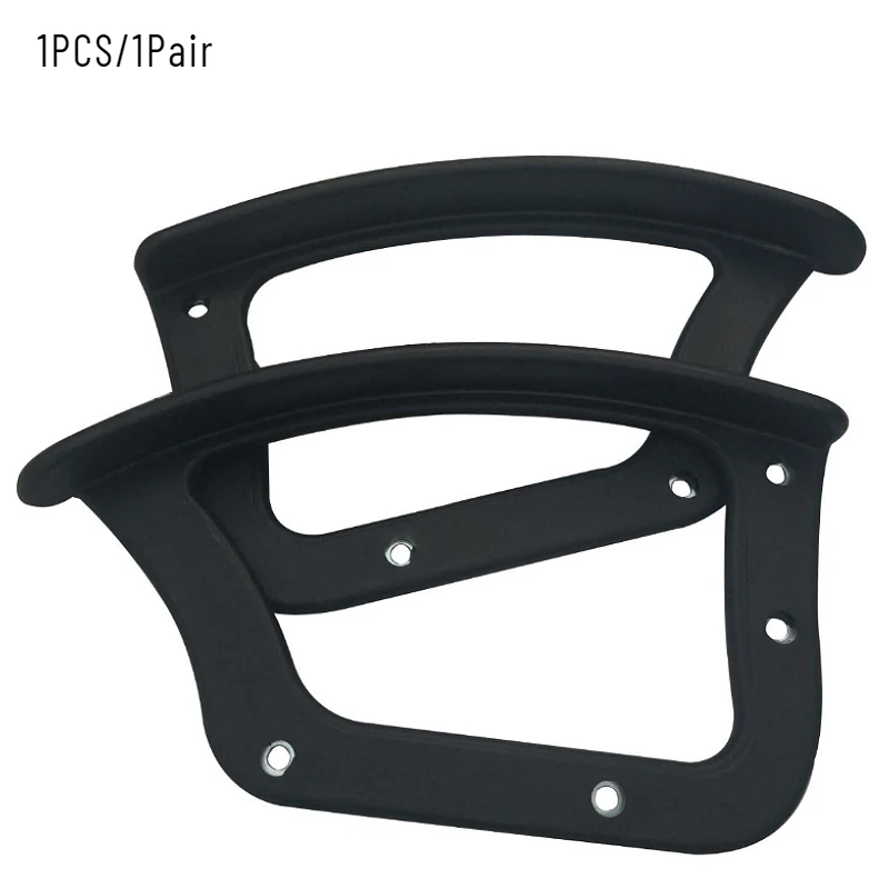 1PCS/1Pair Replacement Office Chair Armrest Rings for Work Desk Gaming Computer and Office Chairs Loop Arm Rest Accessories