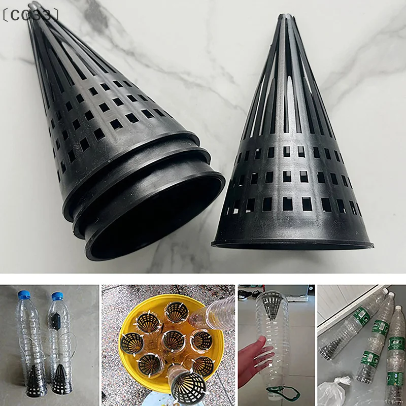 〔Cc33〕5Pcs Tapered …