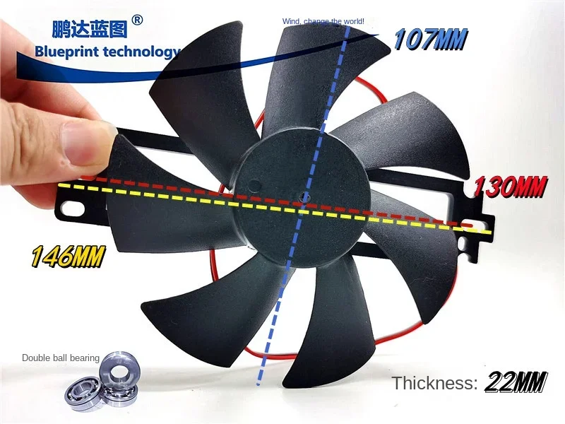 pa Jiuyang Meissupor Galloping Induction Cooker 18V Radiator Fan of Induction Cooker Large Double Ball Bearing Fan