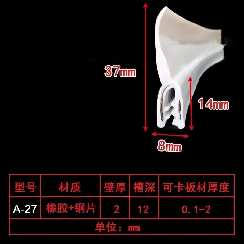 Variant: A-27
