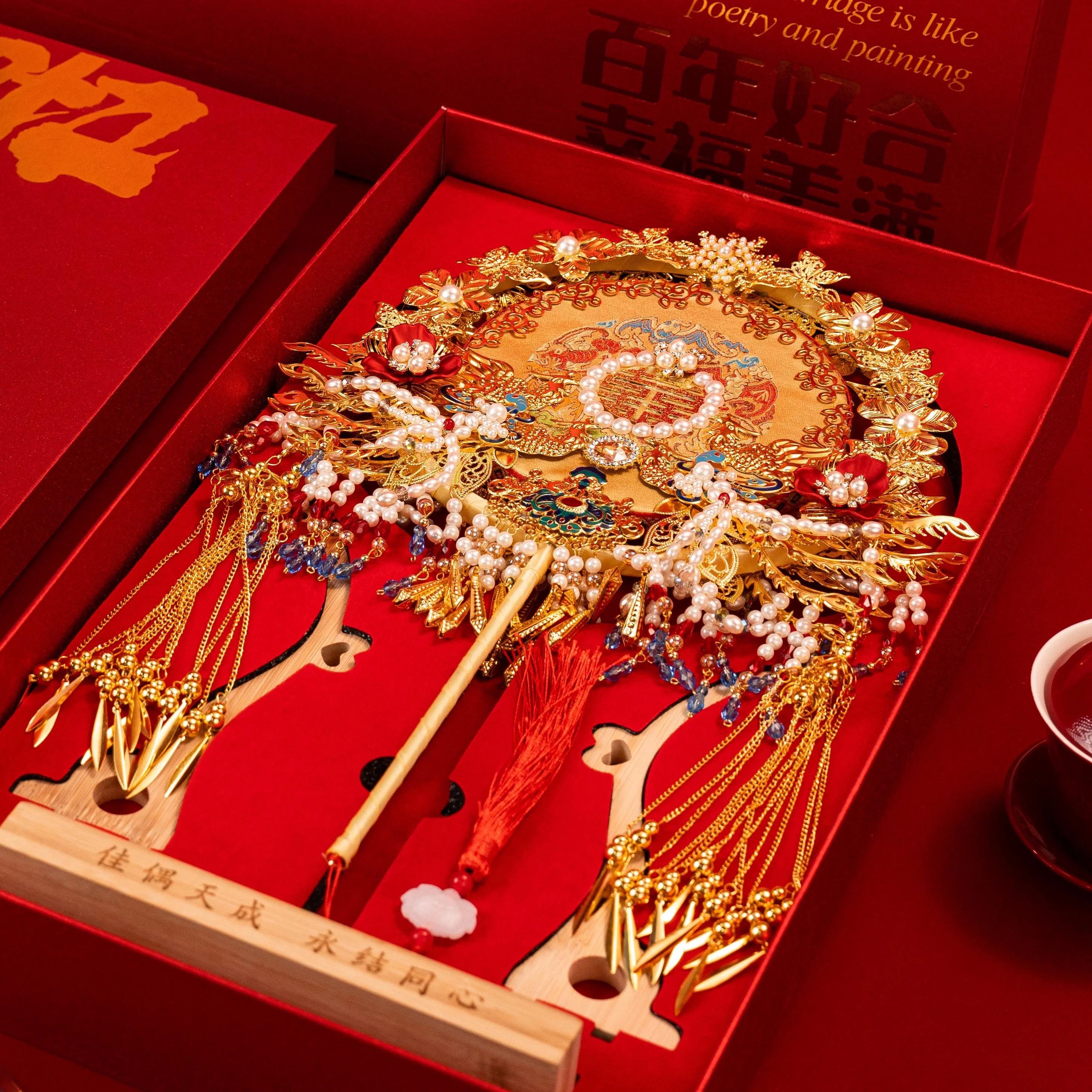 

Набор материалов для самостоятельного изготовления свадебного веера: Двусторонний, утяжеленный, традиционный китайский веер для новобрачных, декор для дома, веер для рукоделия