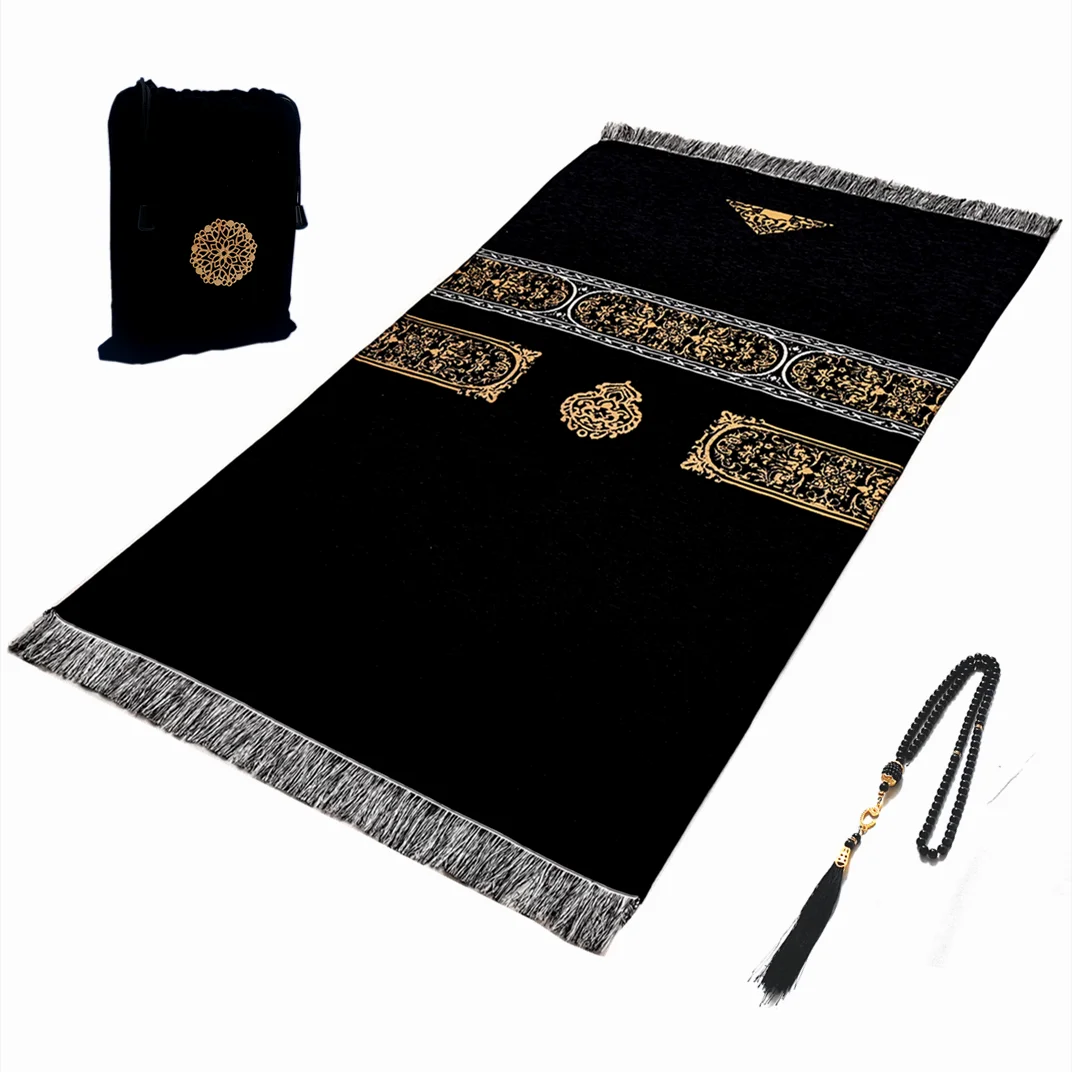 Prayer mat with muslim prayer beads and gift bag travel prayer rug hajji gift sets