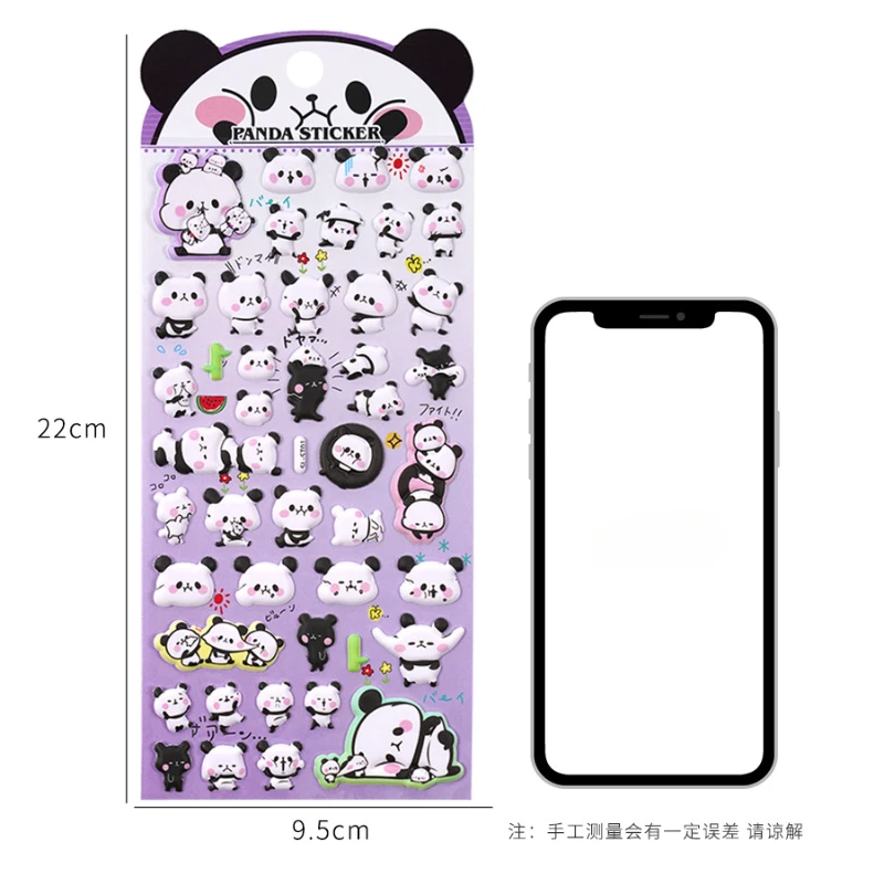 

1 sheets Puffy Panda Daily Life Stickers Scrapbooking Diy Journal Stationery Kawaii 3D Sticker Cute Deco Aesthetic Art Supplies