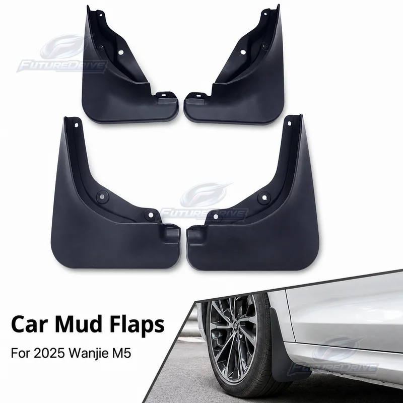 For 2025 Wanjie M5 Car Mud Flaps No Drill New 2025 Wanjie M5 Specific Mud Guards Automotive Accessories Cross-Border