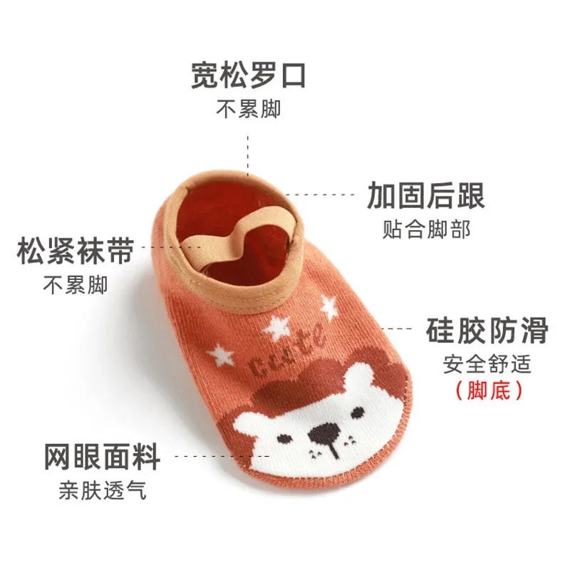 2024 Cartoon Baby Socks Infant Newborn Anti-Slip Cotton Floor Socks For Girls Boys Cute Unisex Rubber Grips Toddler Socken