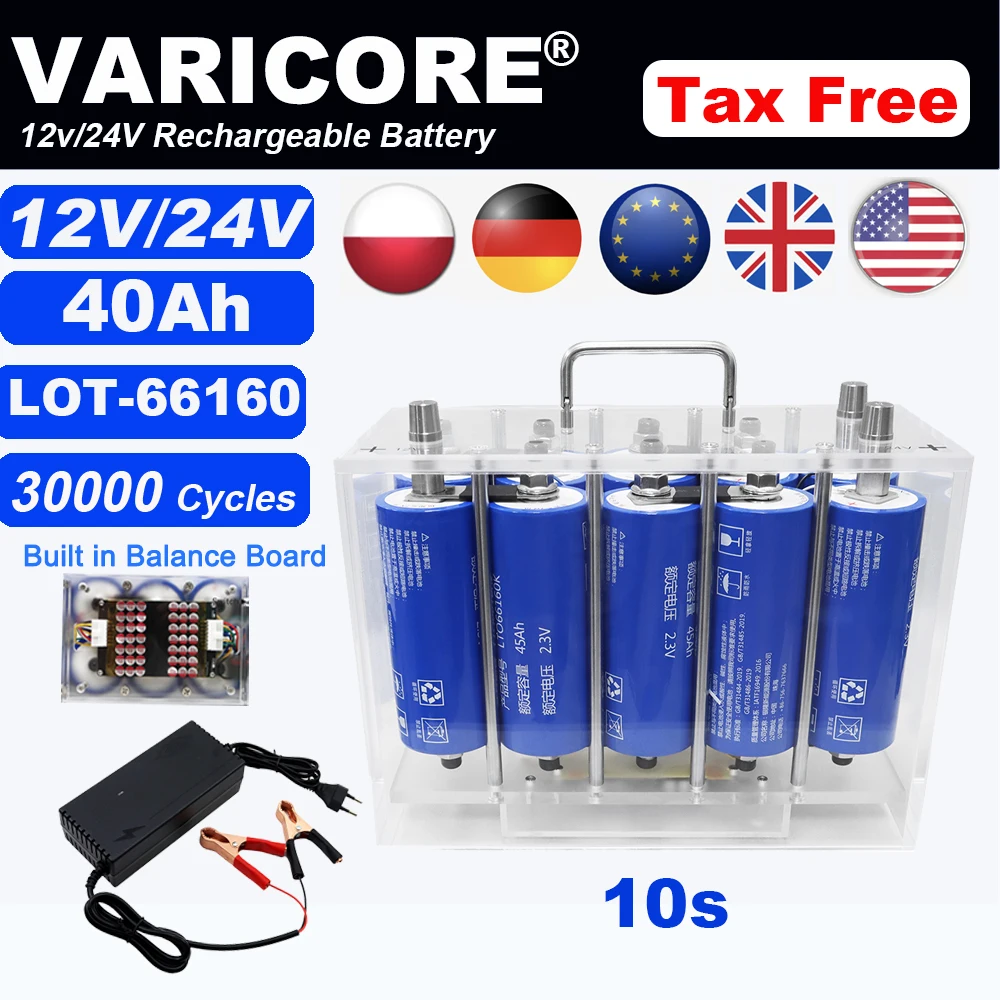 

24V 12v 45AH 40AH Lithium Titanate Rechargeable Battery Yinlong 6s 10s LTO 66160 10C Built in Balance Board Audio Tax Free